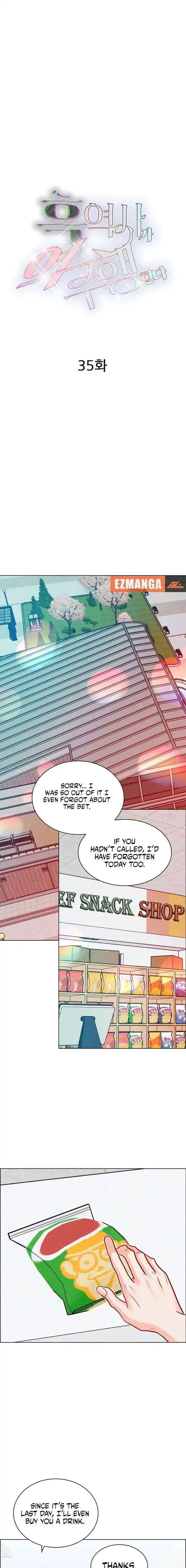 Dark History Is Going Backwards Chapter 35 page 6