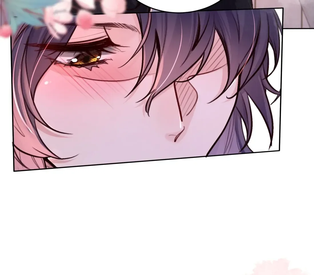 Surrendering To My Enemy's Cold Embrace Chapter 32 page 73