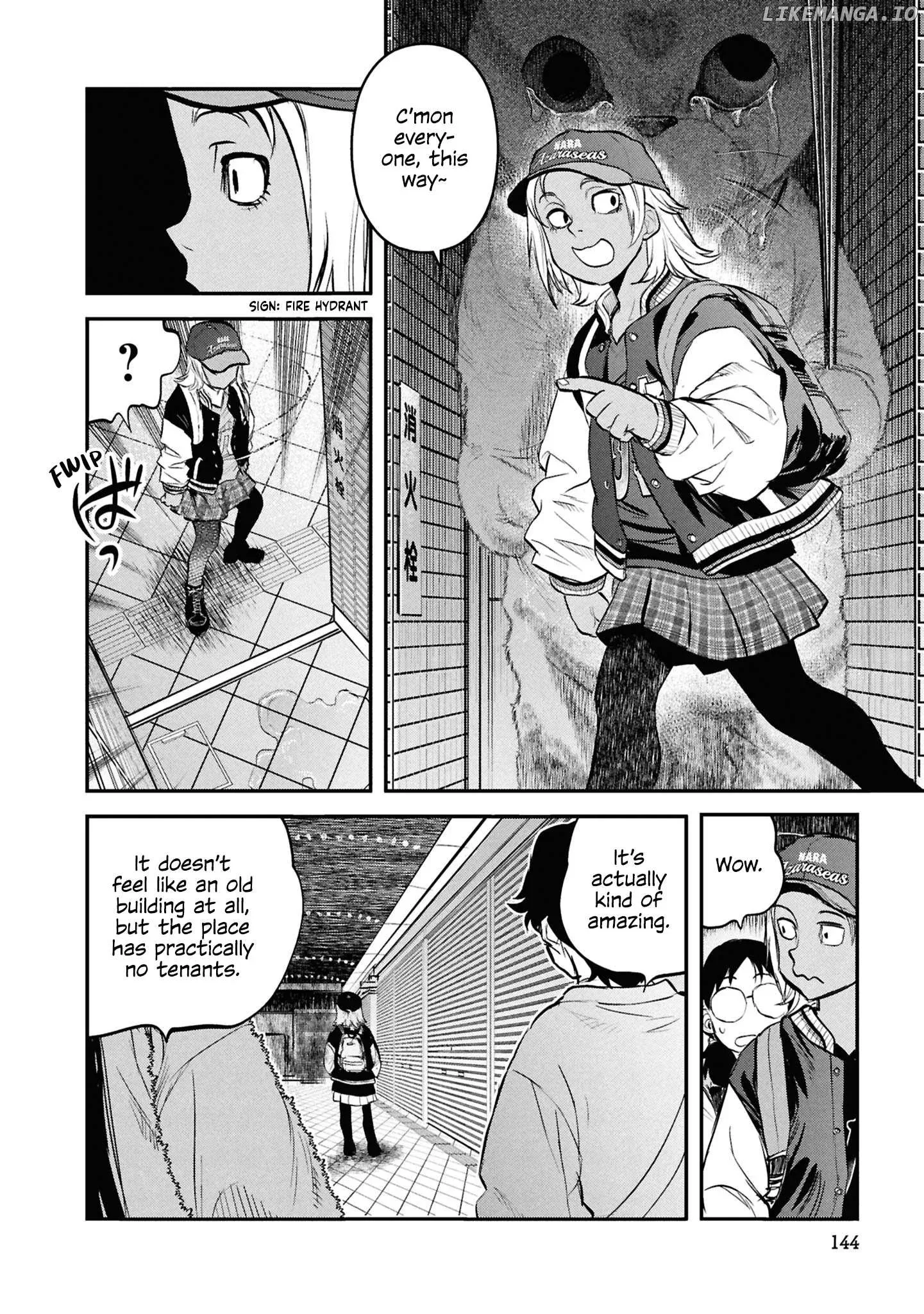 Reiwa No Dara-San Chapter 32 page 12