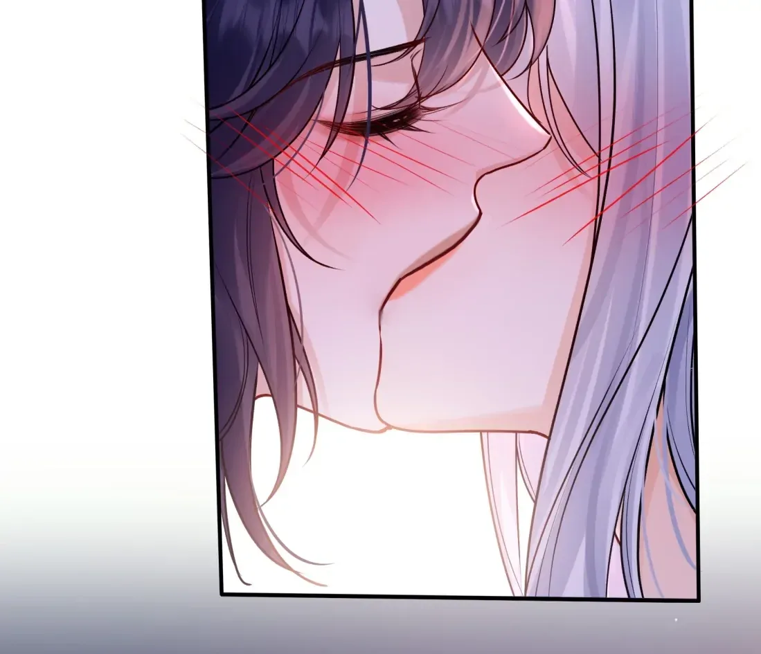 Surrendering To My Enemy's Cold Embrace Chapter 33 page 17