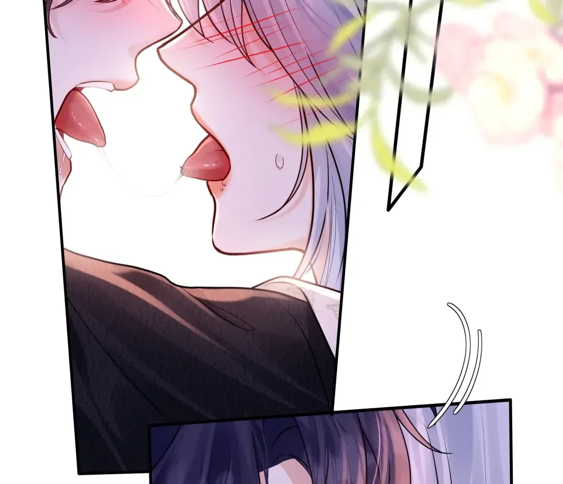 Surrendering To My Enemy's Cold Embrace Chapter 33 page 16