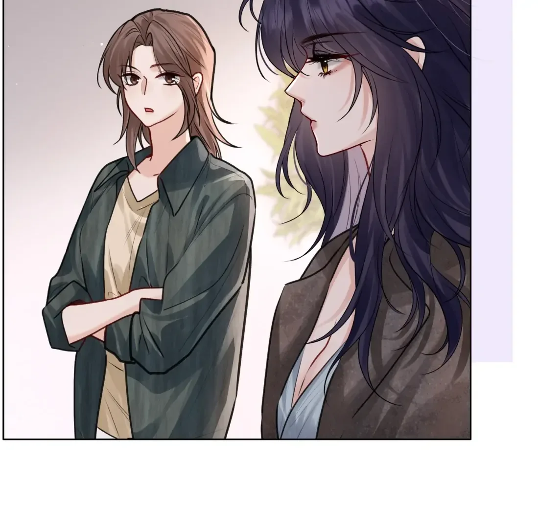 Surrendering To My Enemy's Cold Embrace Chapter 33 page 31