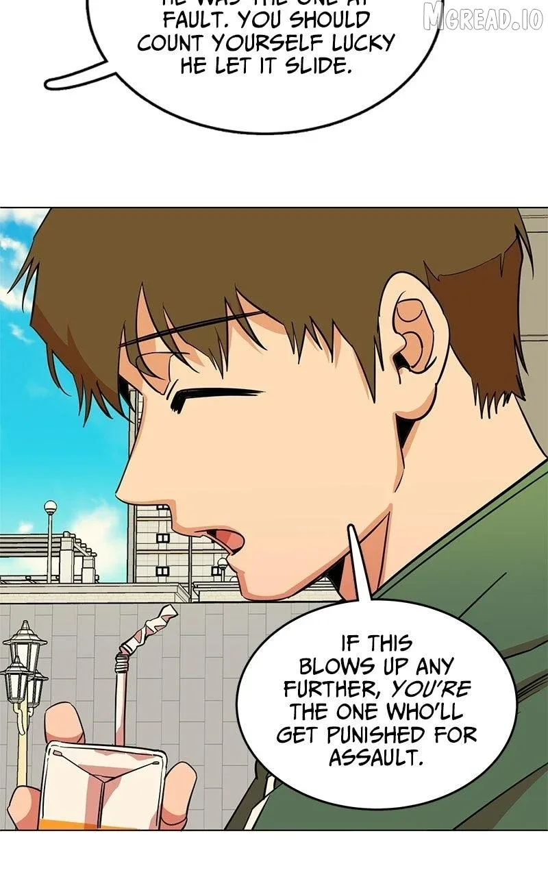 Slow Dive Chapter 35.5 page 16