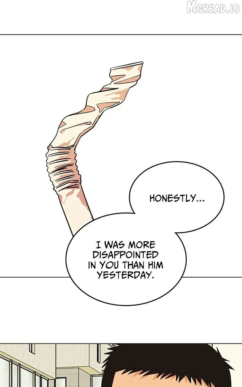 Slow Dive Chapter 35.5 page 17