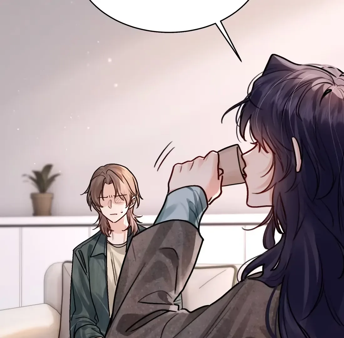 Surrendering To My Enemy's Cold Embrace Chapter 33 page 47