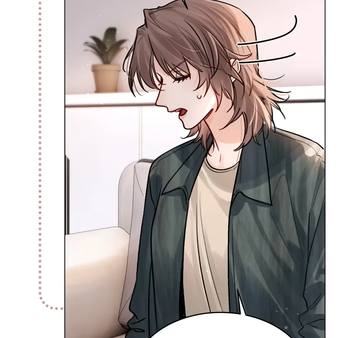 Surrendering To My Enemy's Cold Embrace Chapter 33 page 49