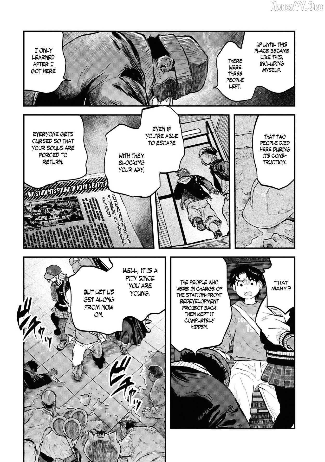 Reiwa No Dara-San Chapter 33 page 8