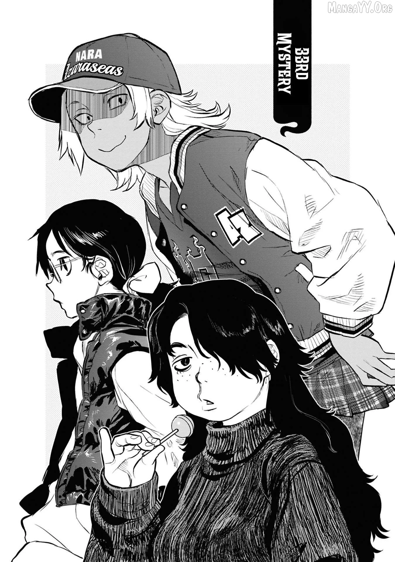 Reiwa No Dara-San Chapter 33 page 6
