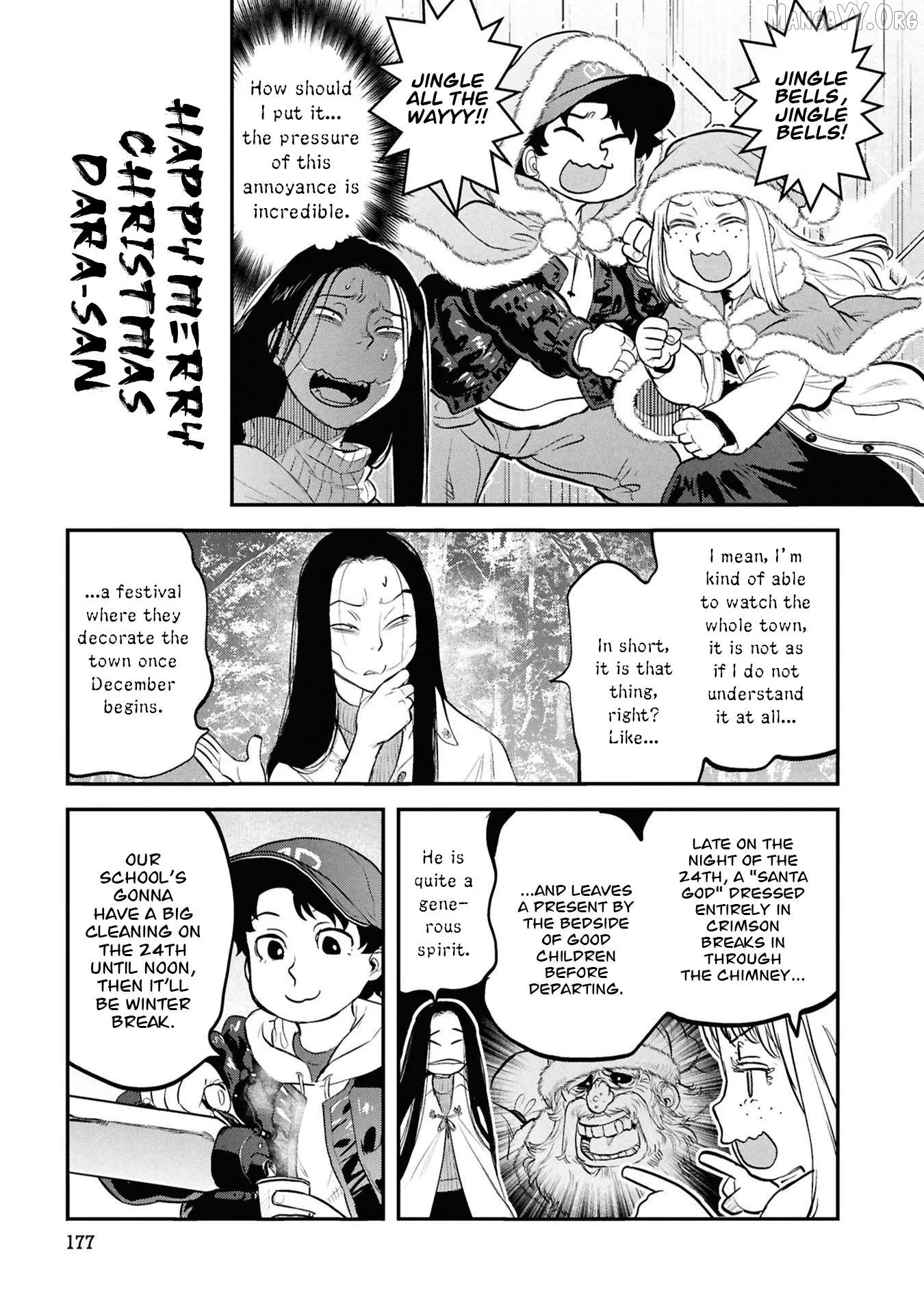 Reiwa No Dara-San Chapter 33.5 page 2