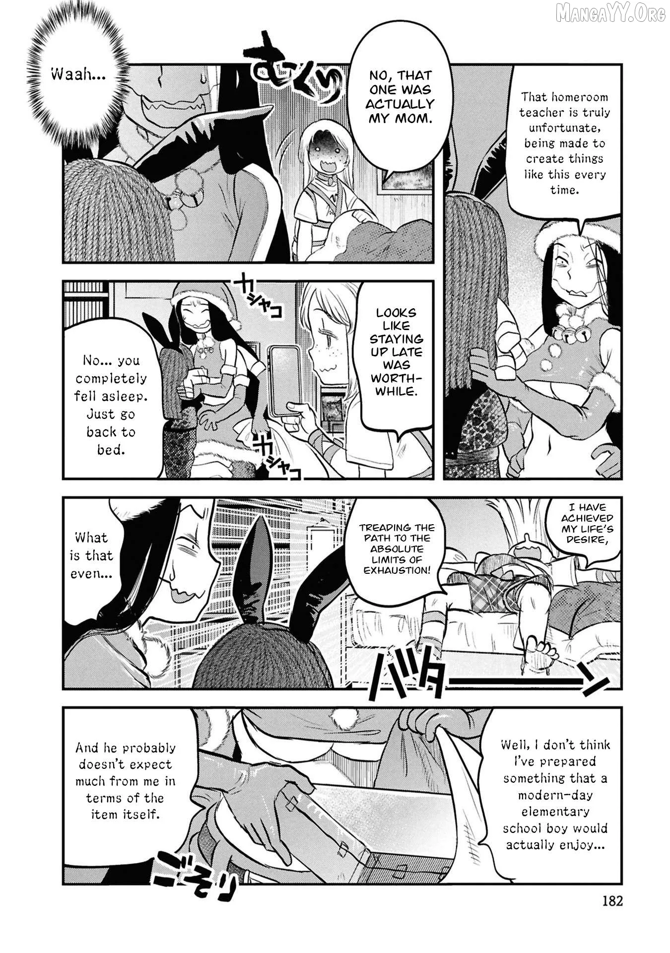 Reiwa No Dara-San Chapter 33.5 page 7