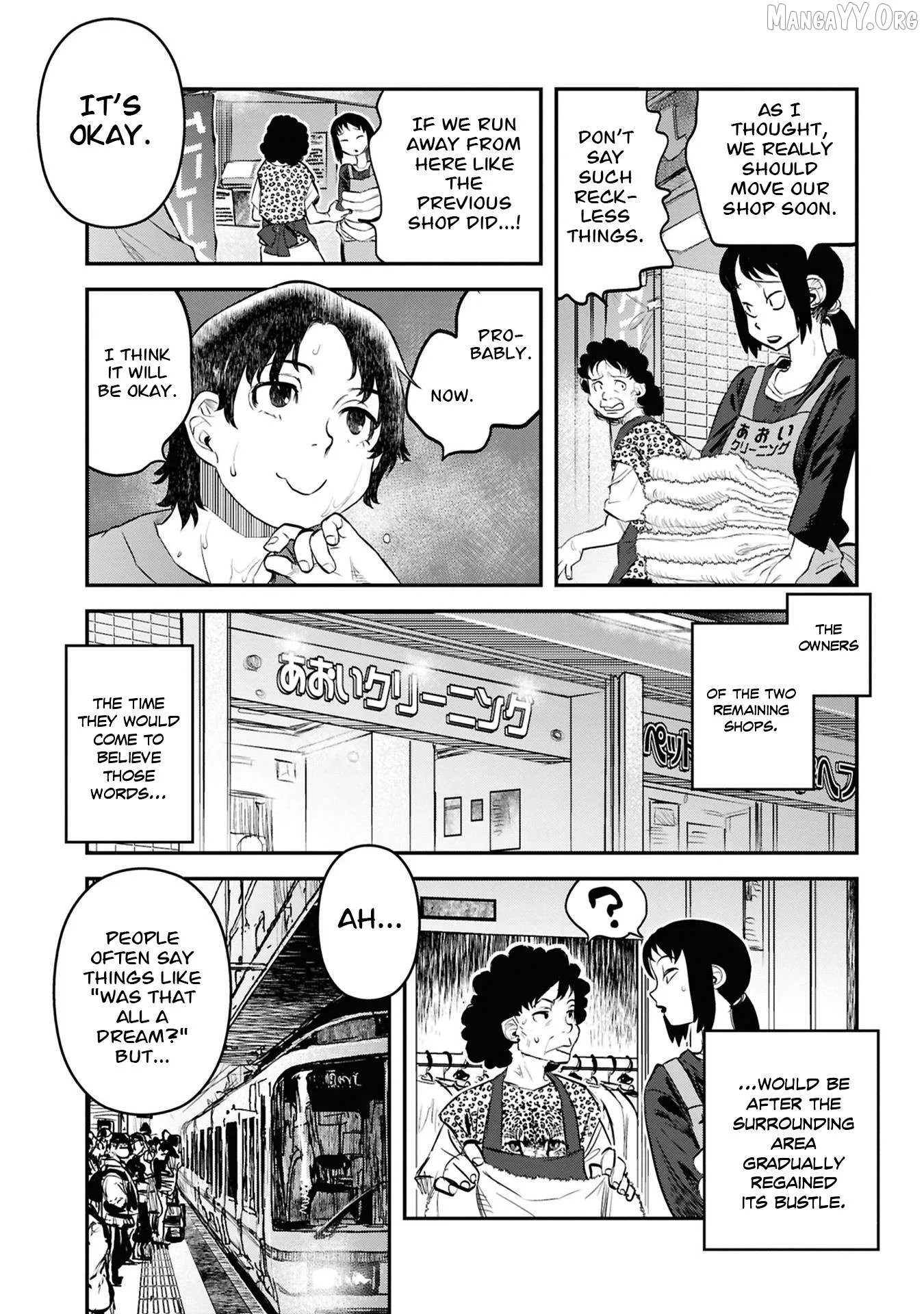 Reiwa No Dara-San Chapter 33 page 16