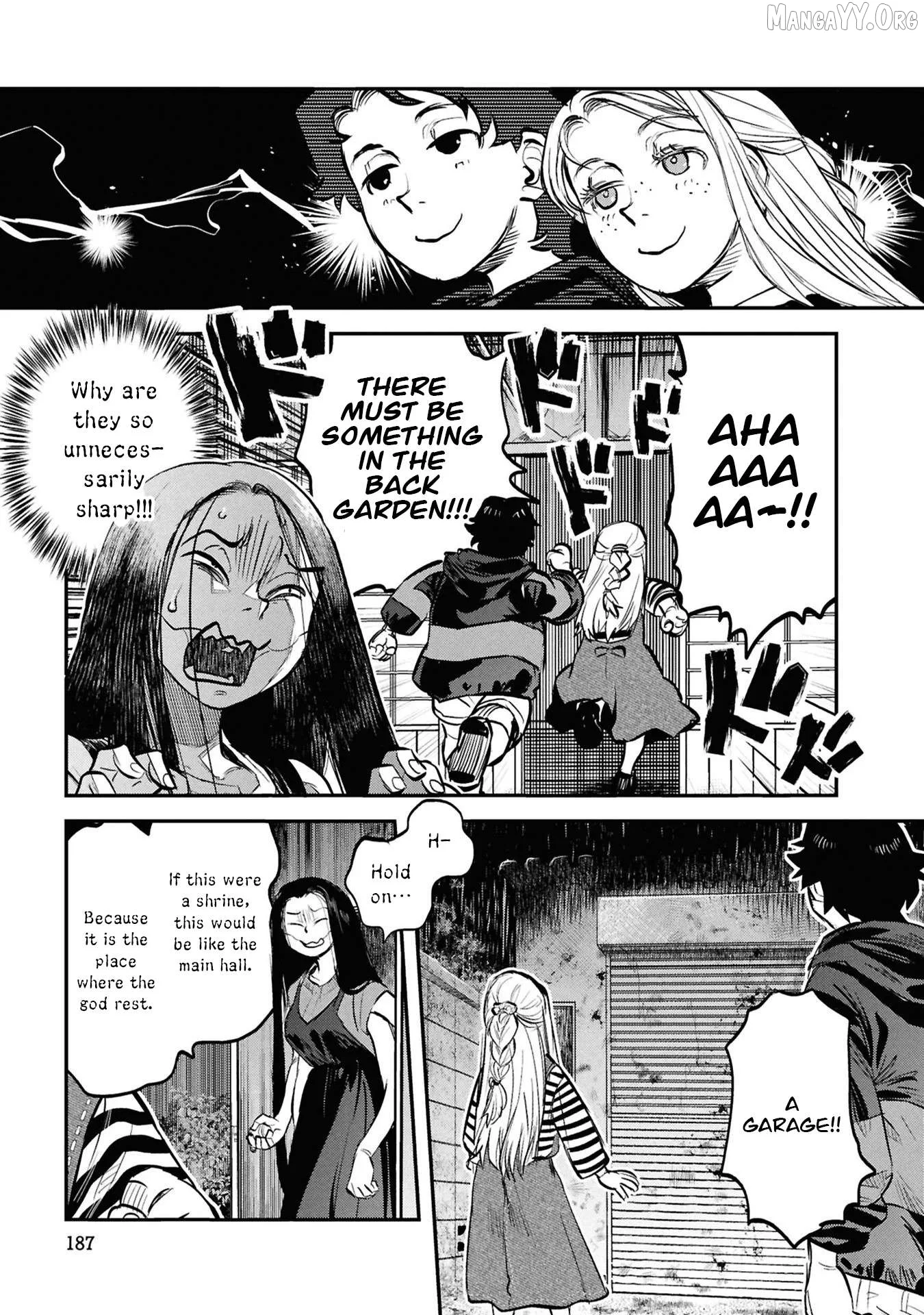 Reiwa No Dara-San Chapter 33.5 page 12
