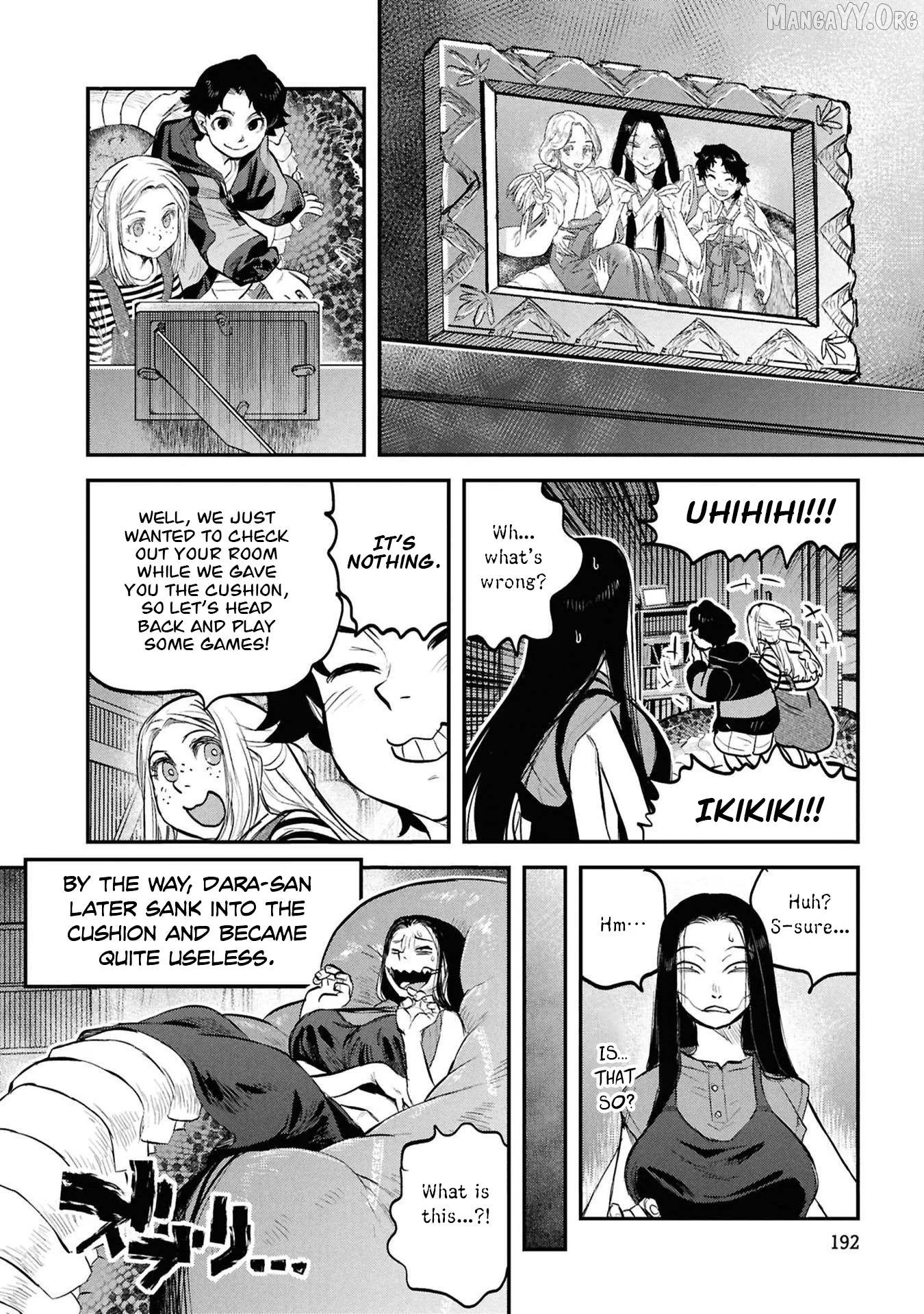 Reiwa No Dara-San Chapter 33.5 page 17