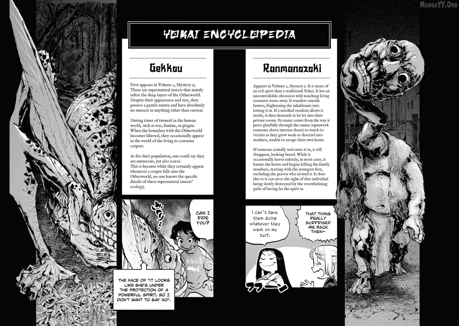 Reiwa No Dara-San Chapter 33.5 page 18