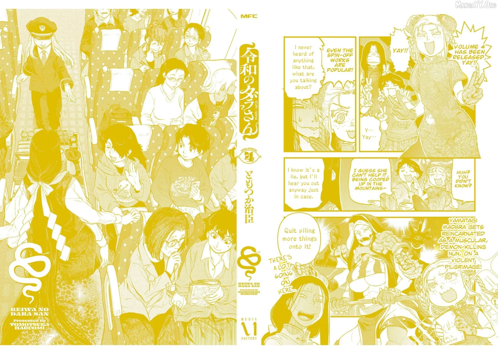 Reiwa No Dara-San Chapter 33.5 page 22