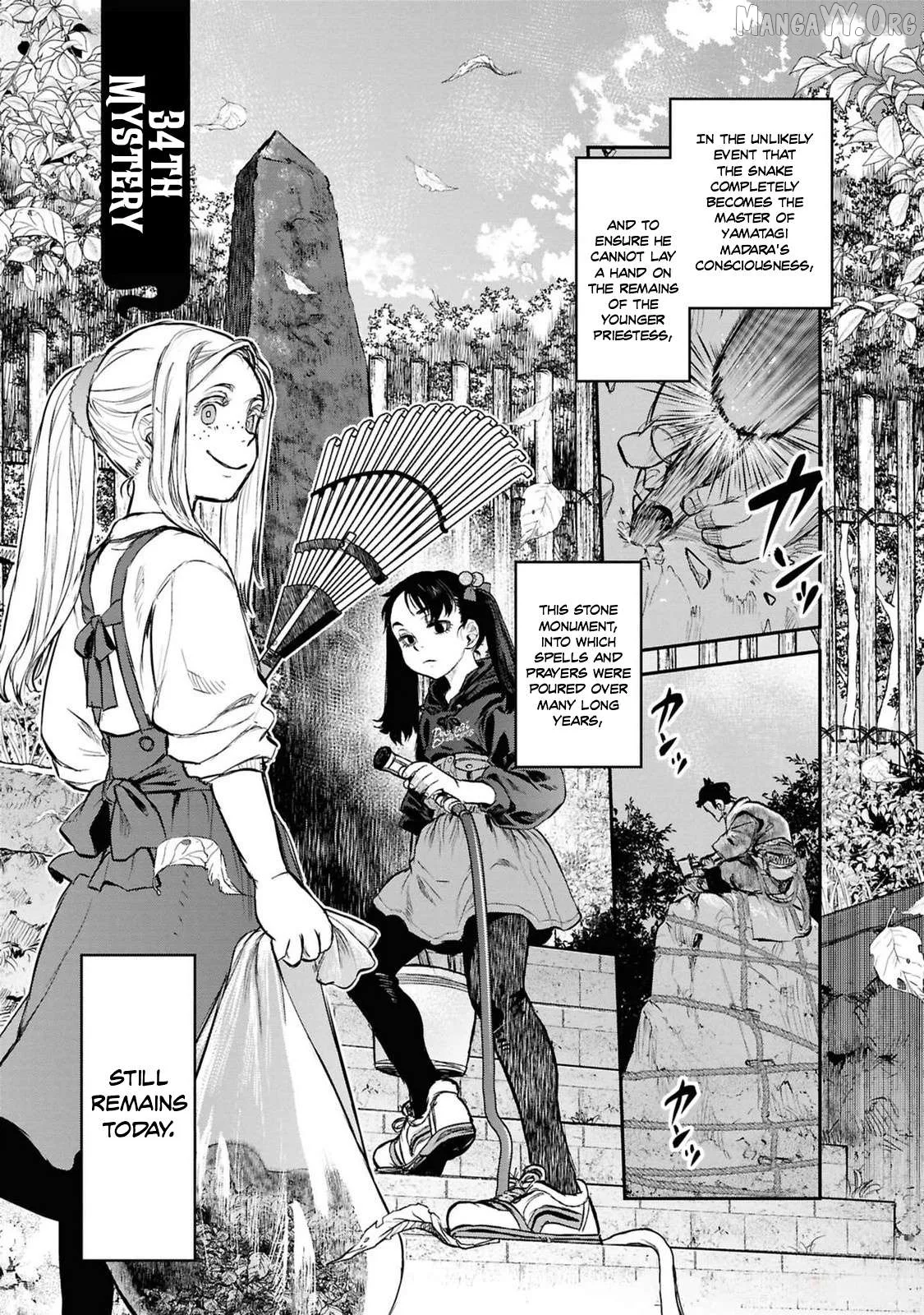 Reiwa No Dara-San Chapter 34 page 9