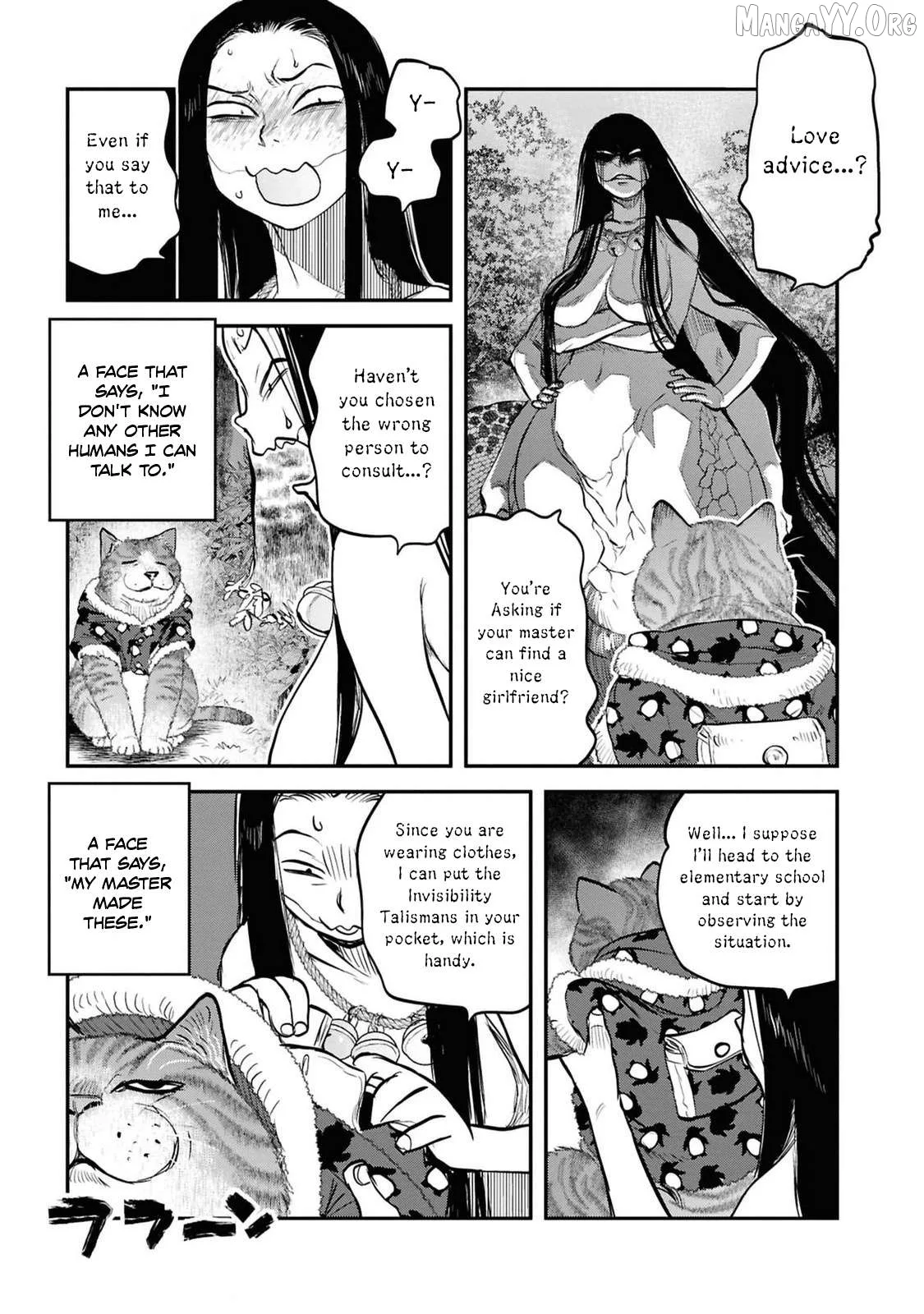 Reiwa No Dara-San Chapter 34 page 13