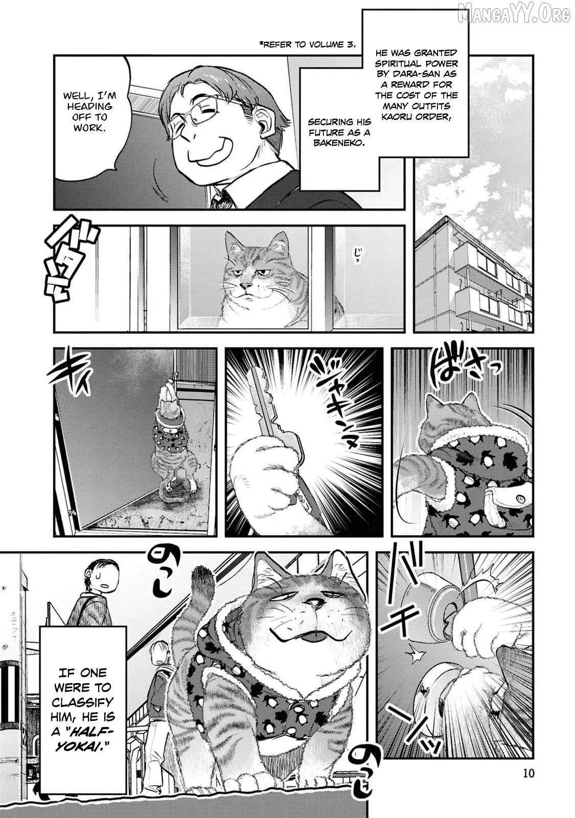 Reiwa No Dara-San Chapter 34 page 12