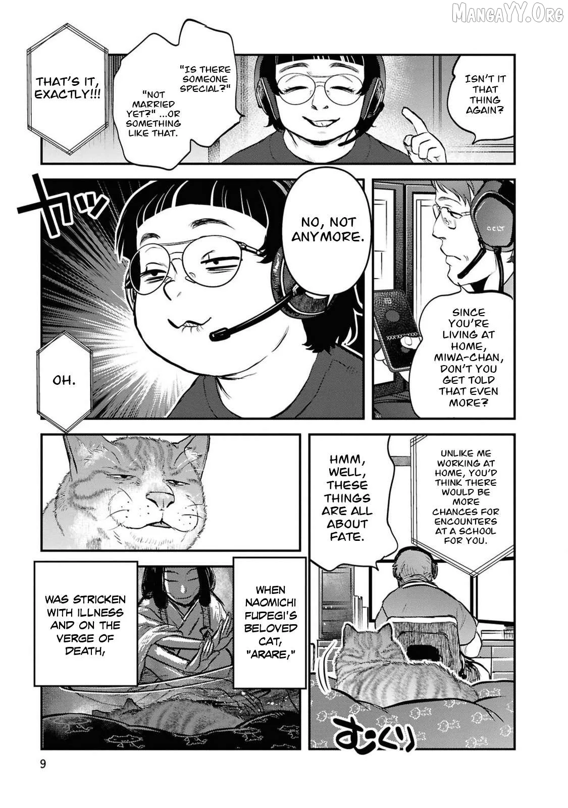Reiwa No Dara-San Chapter 34 page 11