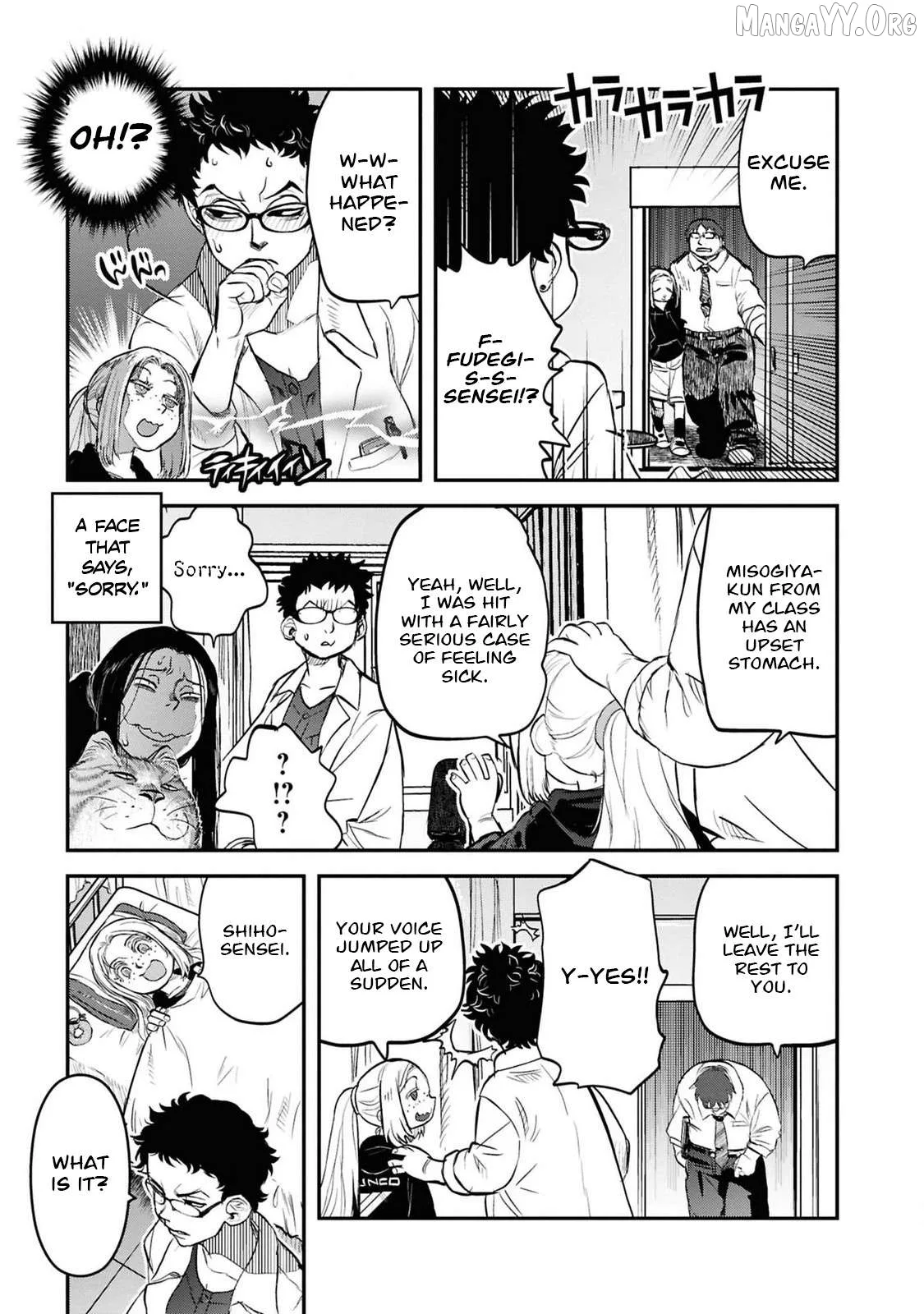 Reiwa No Dara-San Chapter 34 page 19
