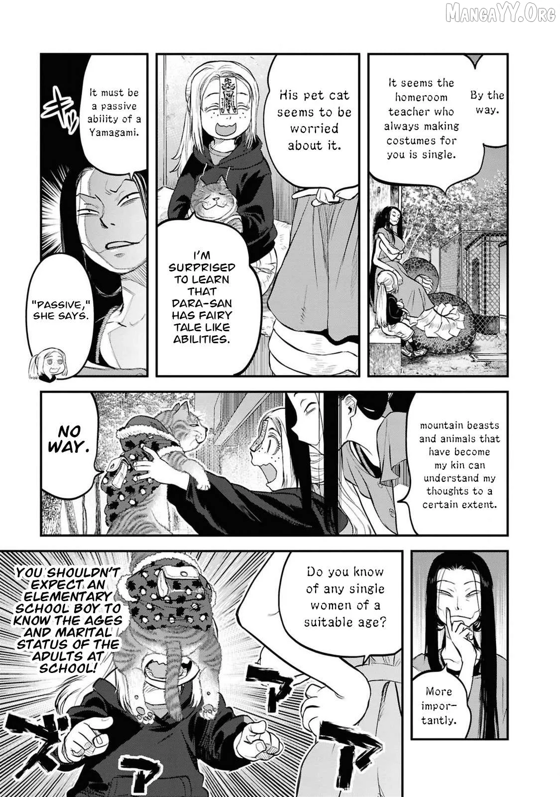 Reiwa No Dara-San Chapter 34 page 15