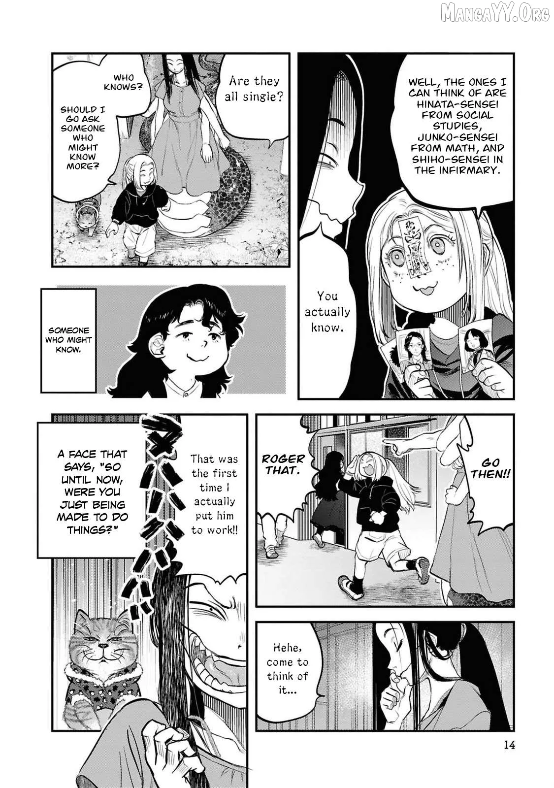 Reiwa No Dara-San Chapter 34 page 16