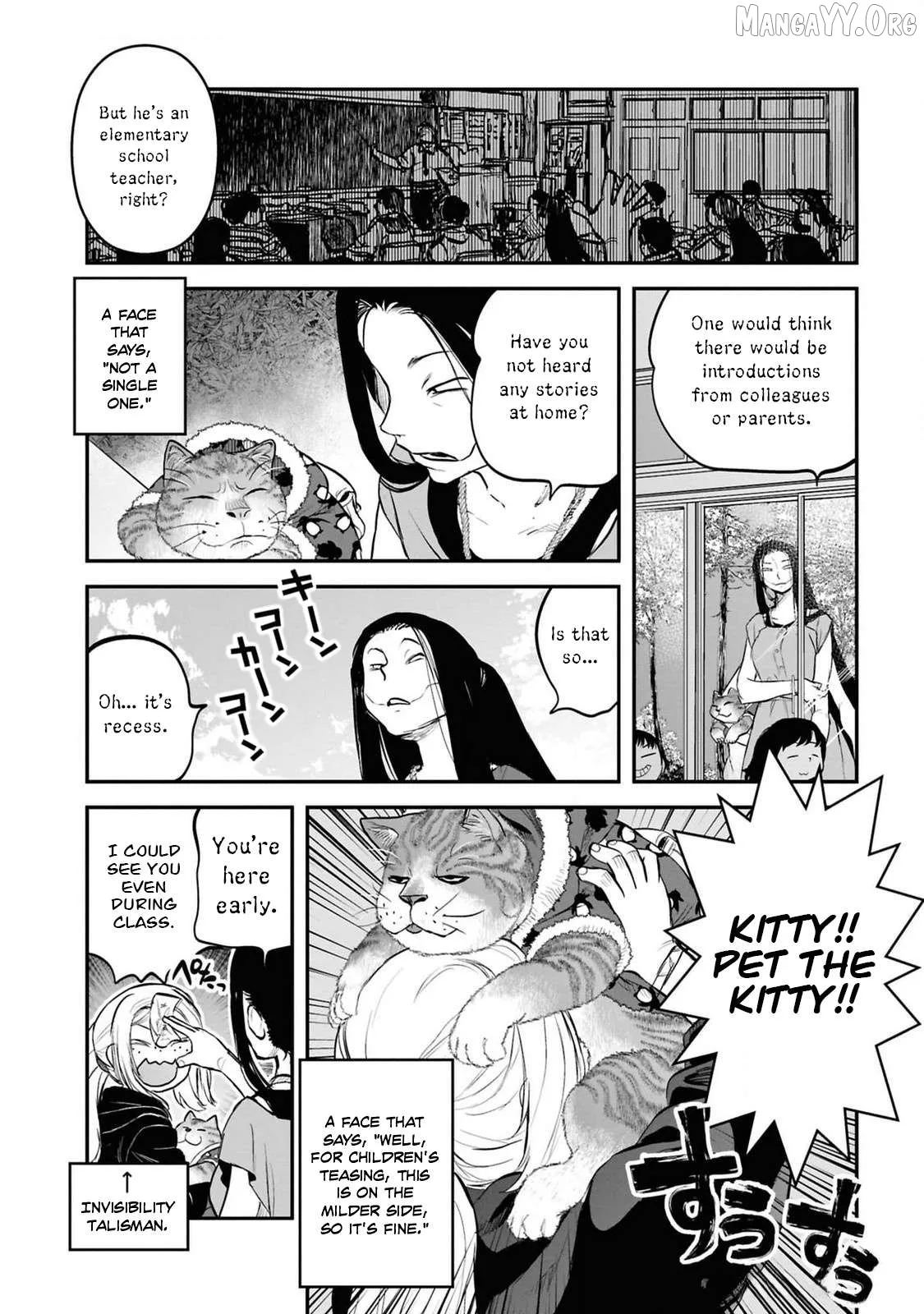 Reiwa No Dara-San Chapter 34 page 14