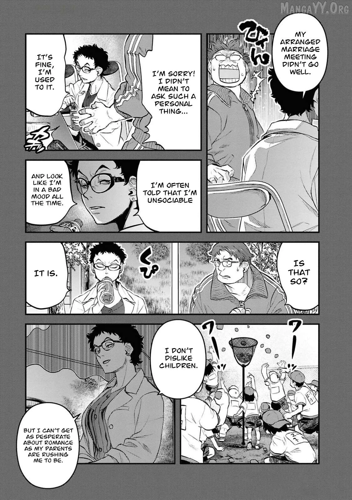 Reiwa No Dara-San Chapter 34 page 21