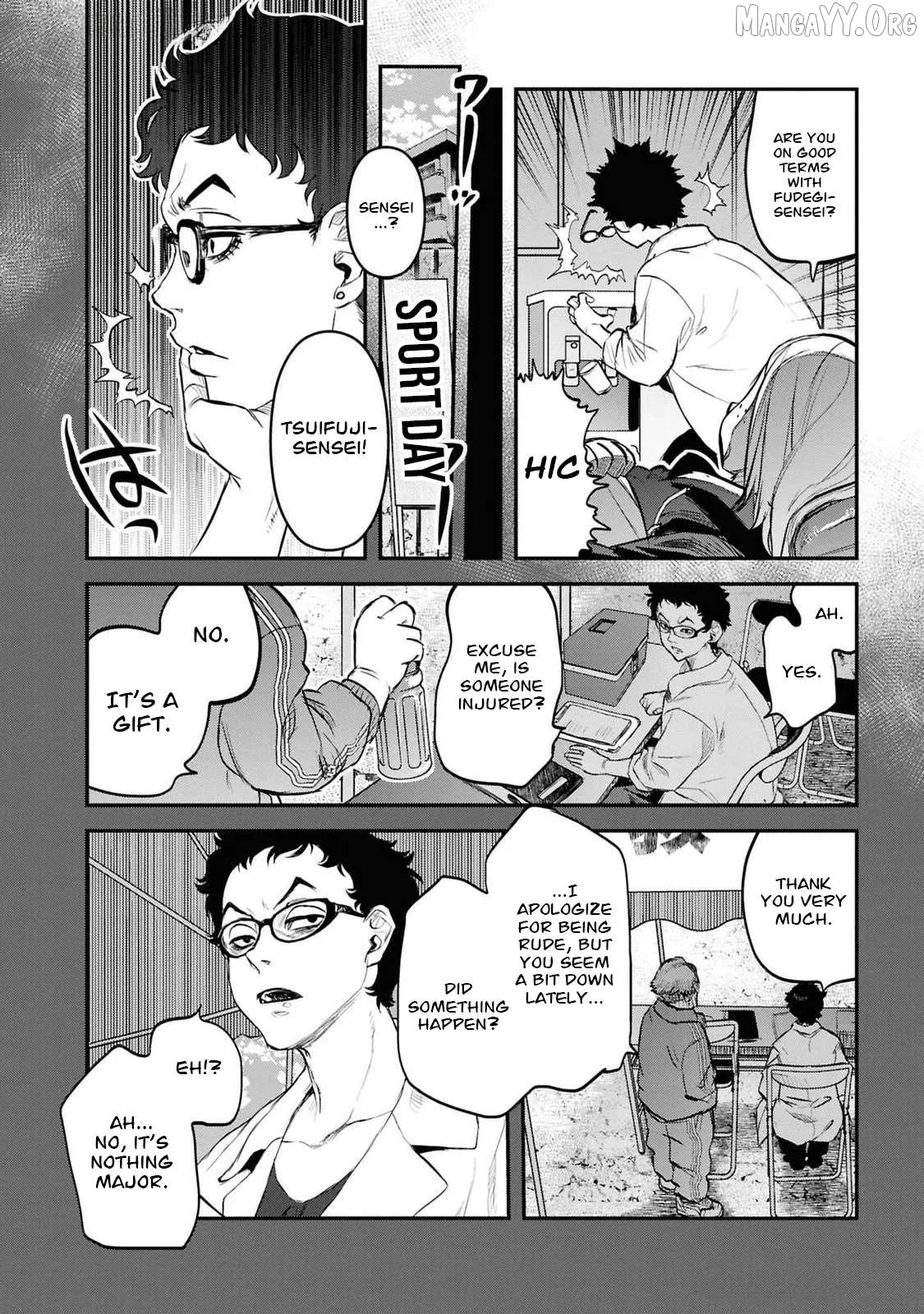 Reiwa No Dara-San Chapter 34 page 20