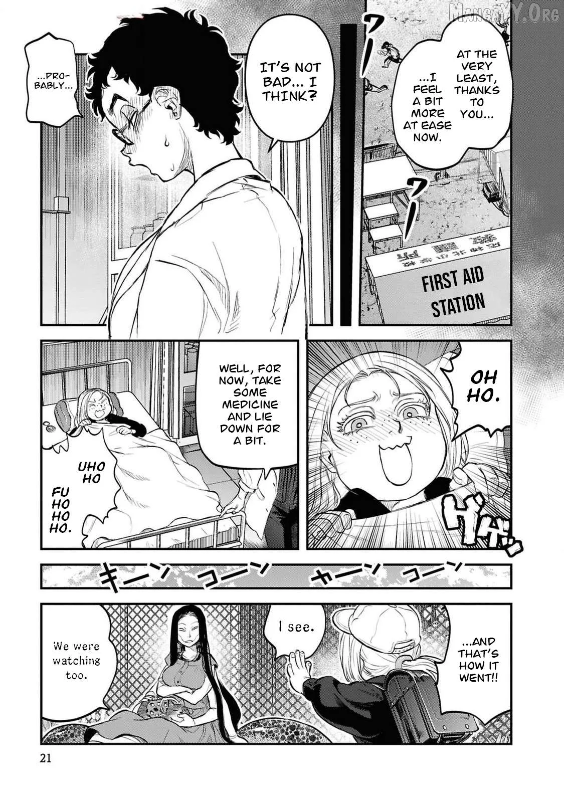 Reiwa No Dara-San Chapter 34 page 23