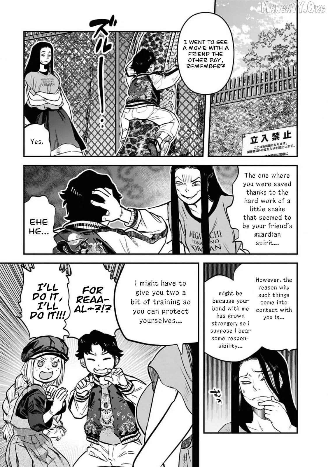 Reiwa No Dara-San Chapter 35 page 6