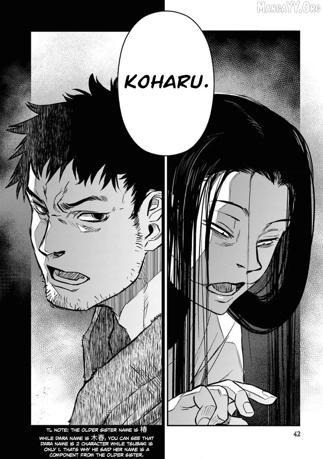 Reiwa No Dara-San Chapter 35 page 19