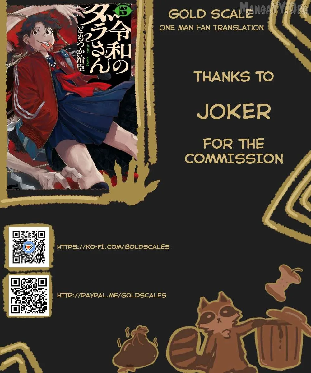 Reiwa No Dara-San Chapter 36 page 1