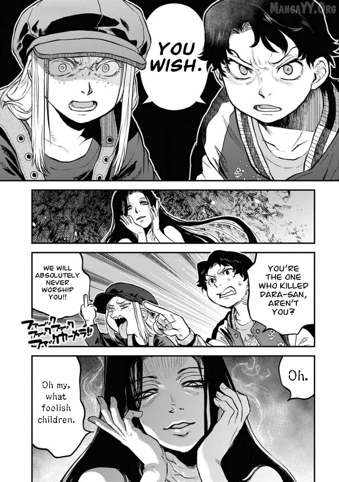 Reiwa No Dara-San Chapter 36 page 7