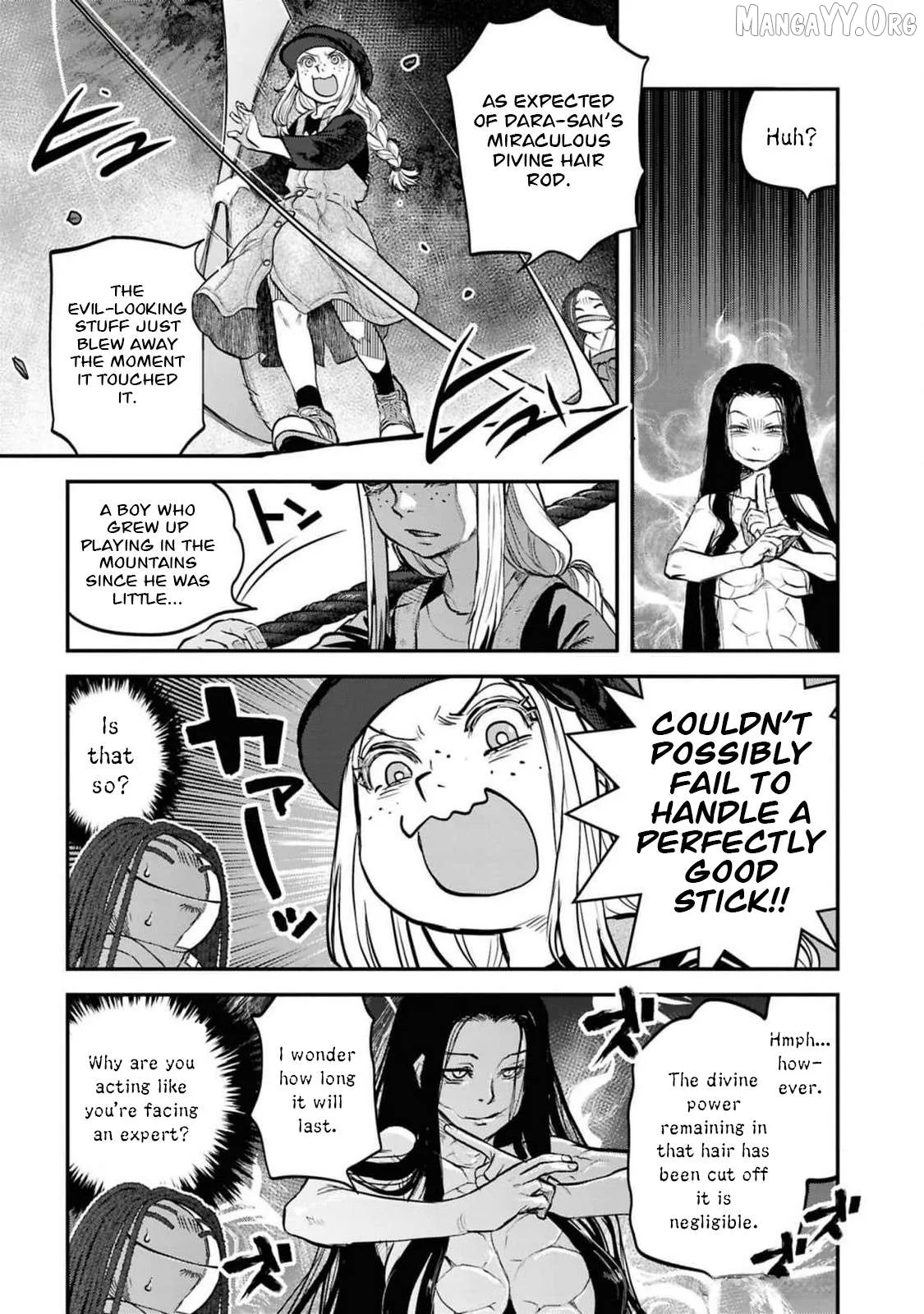 Reiwa No Dara-San Chapter 36 page 12