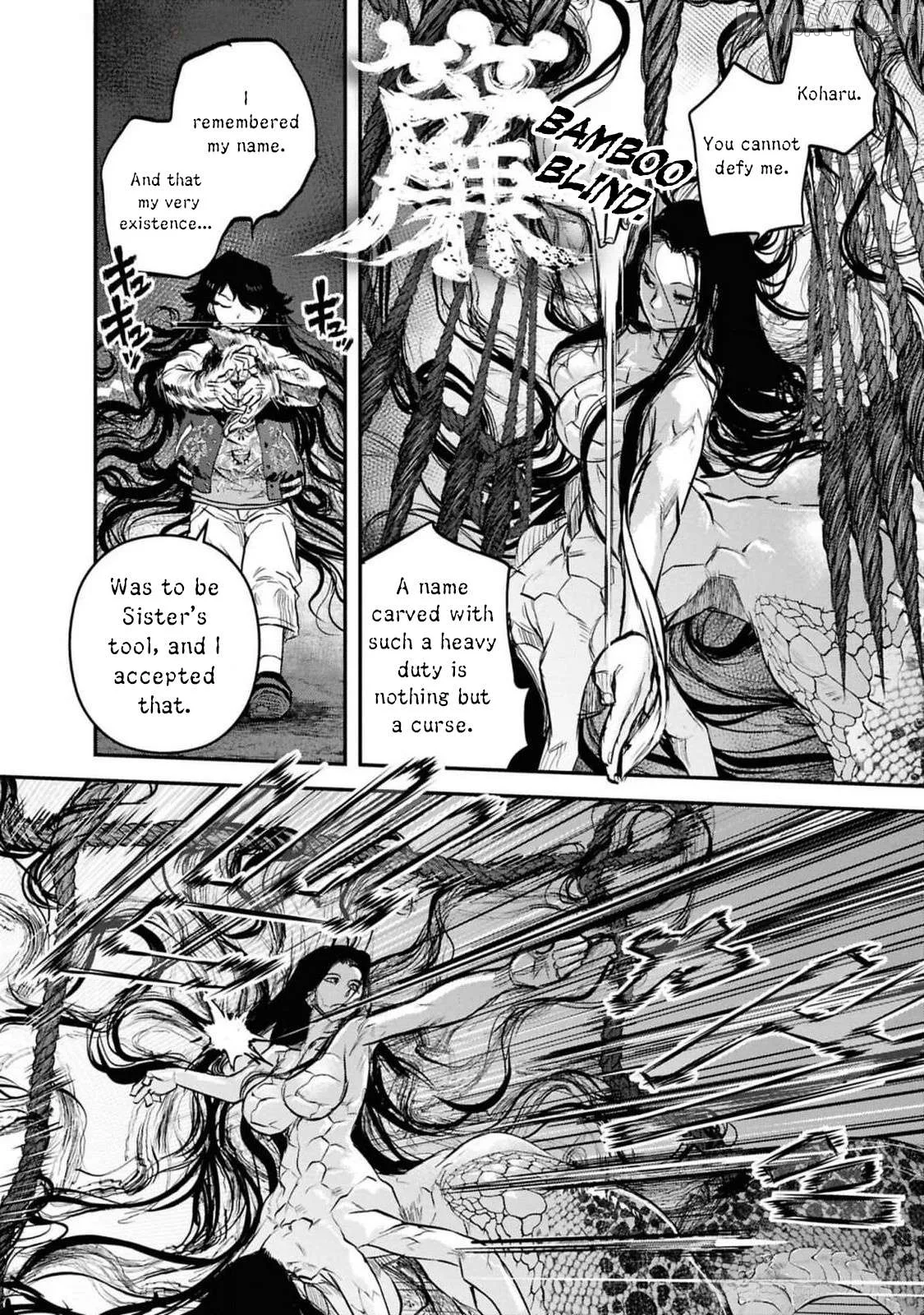 Reiwa No Dara-San Chapter 36 page 17