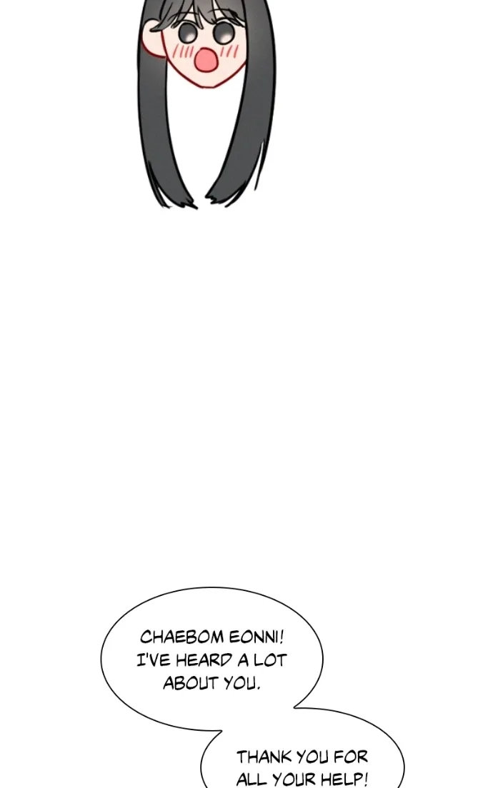 Dark History Is Going Backwards Chapter 40 page 78