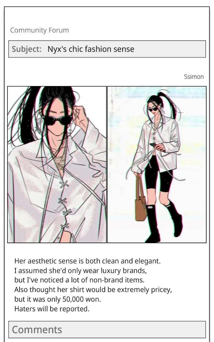 Dark History Is Going Backwards Chapter 41 page 15