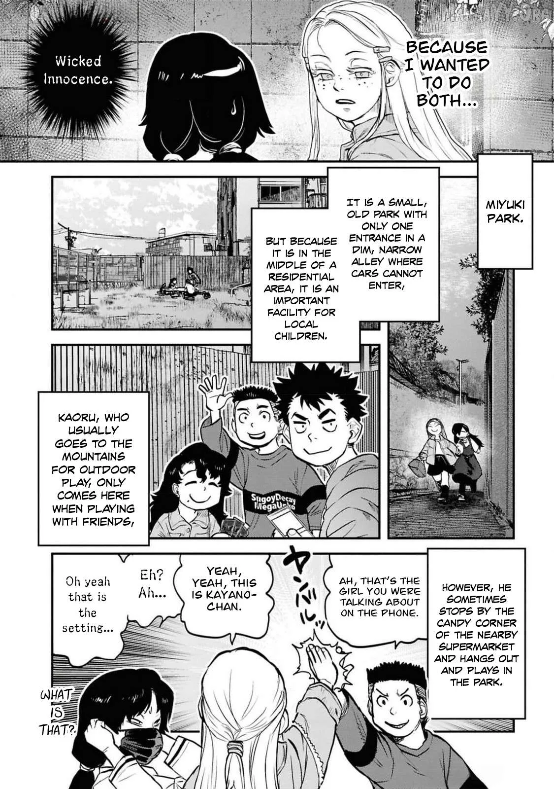 Reiwa No Dara-San Chapter 37 page 7