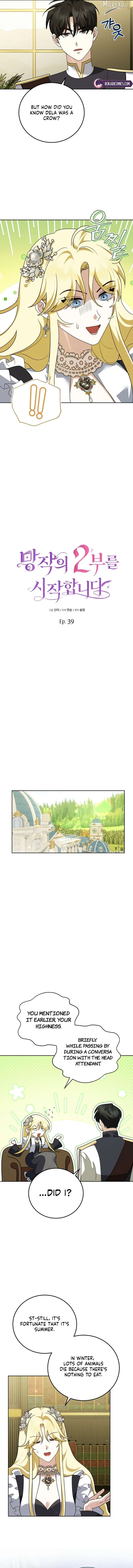 Beginning Part 2 of the Failure Chapter 39 page 7
