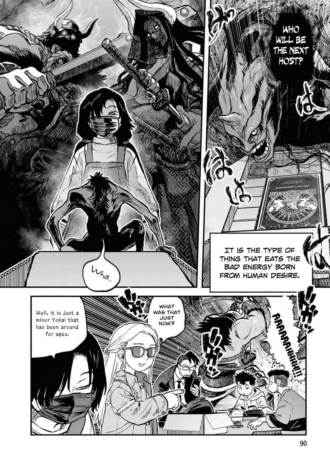Reiwa No Dara-San Chapter 37 page 19