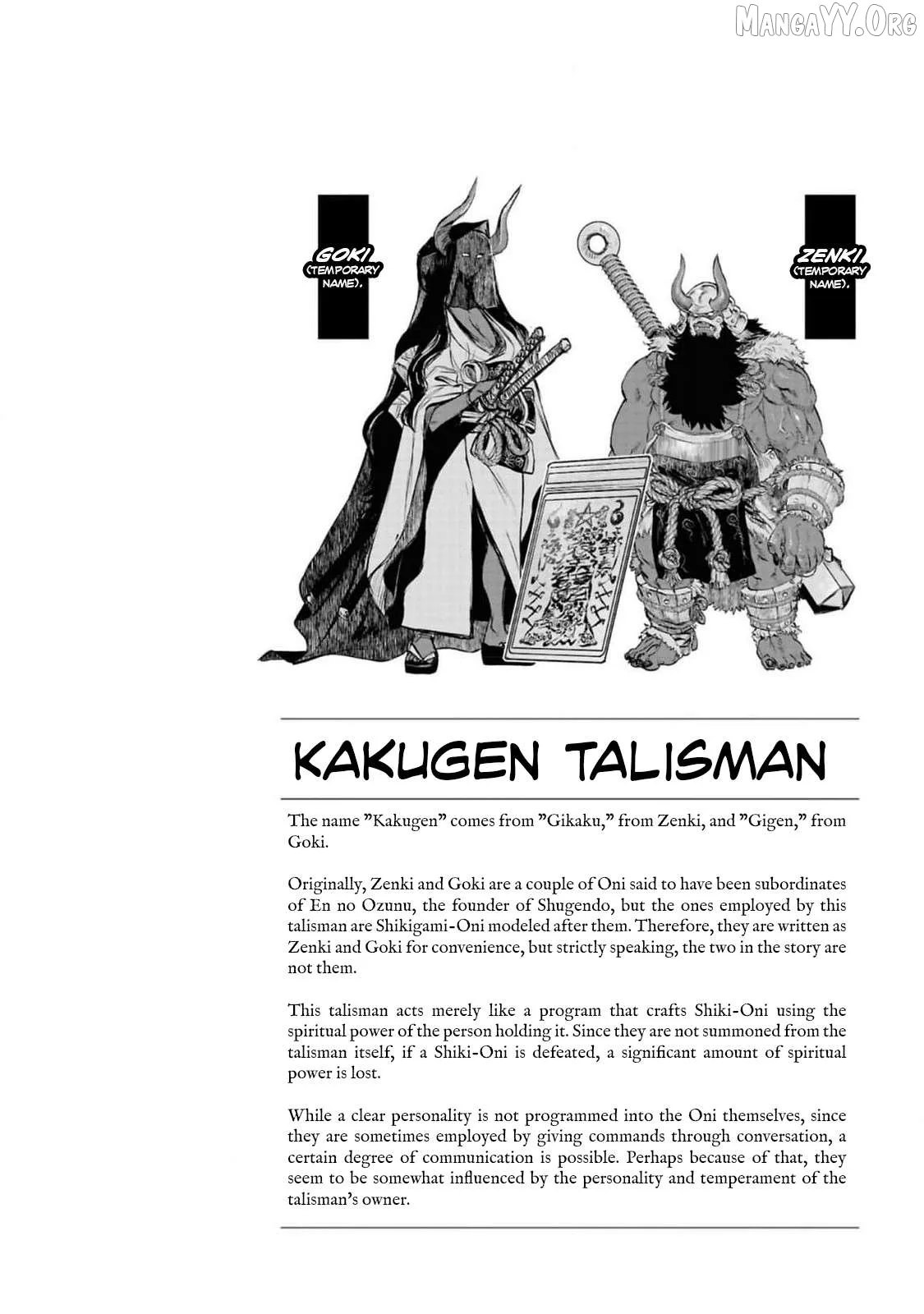 Reiwa No Dara-San Chapter 37 page 23