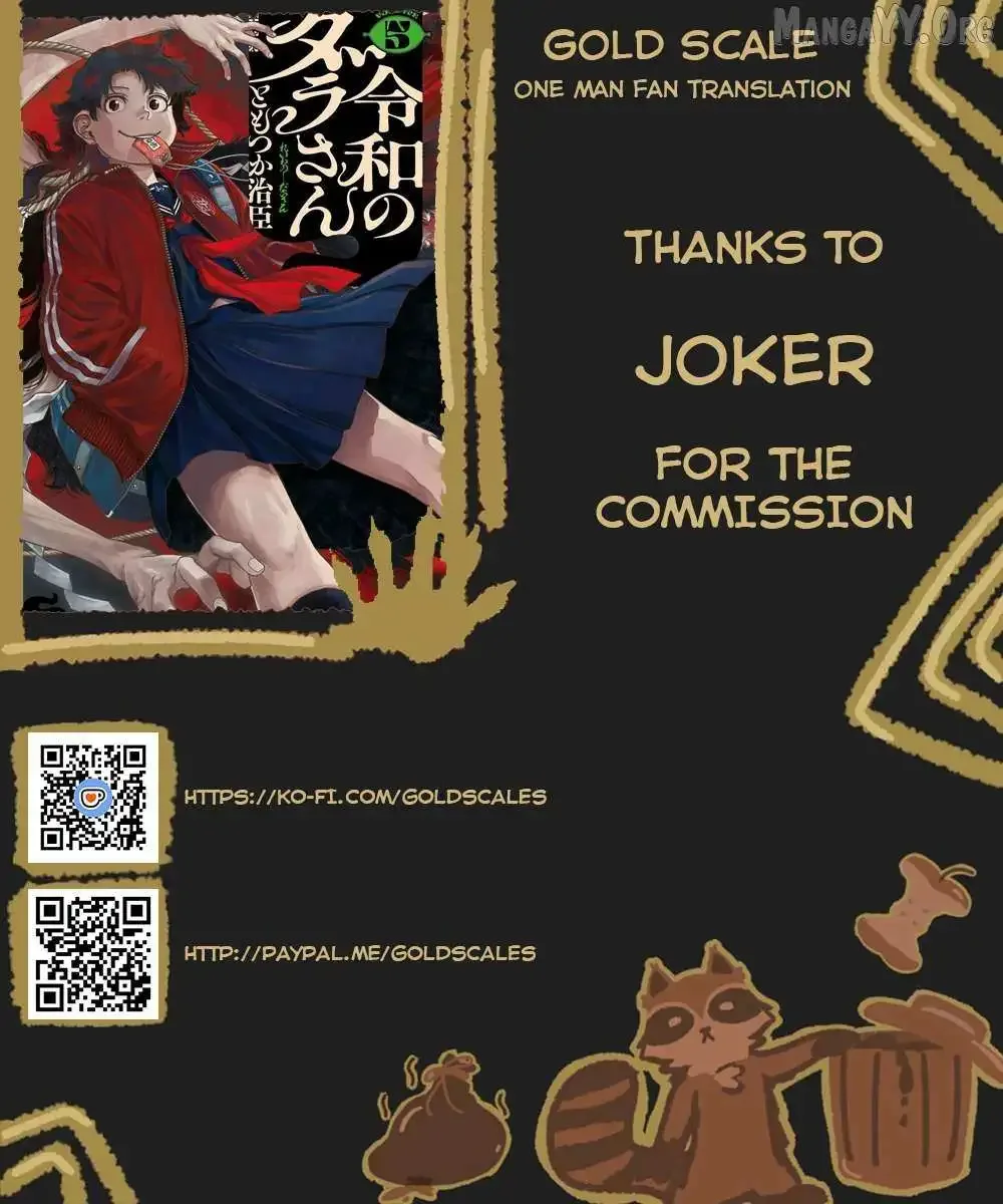 Reiwa No Dara-San Chapter 38 page 1