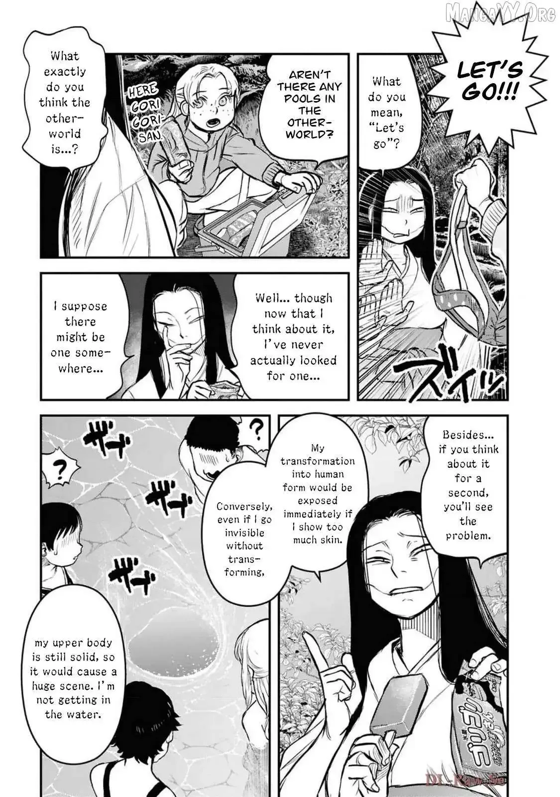 Reiwa No Dara-San Chapter 38 page 8
