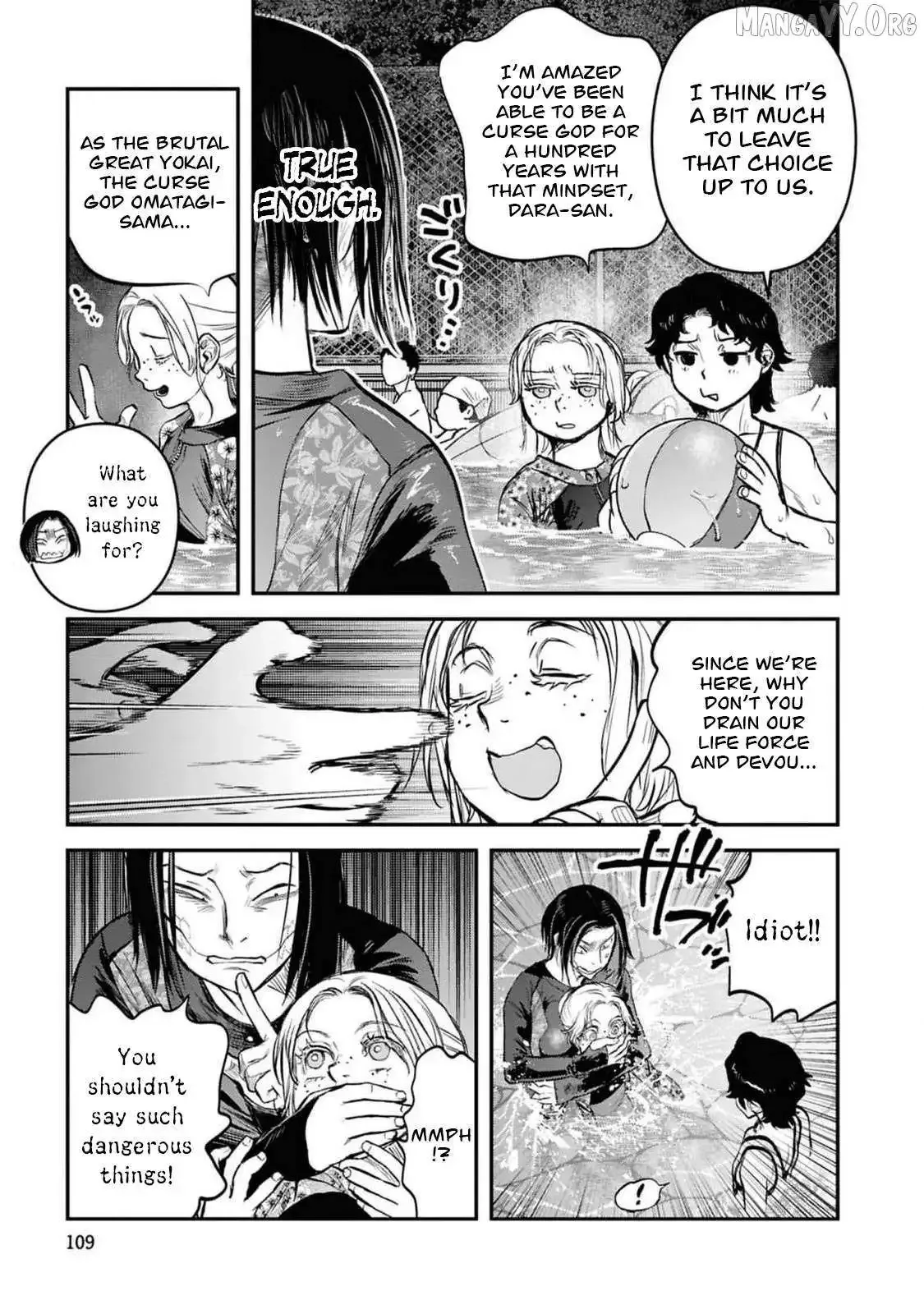 Reiwa No Dara-San Chapter 38 page 16