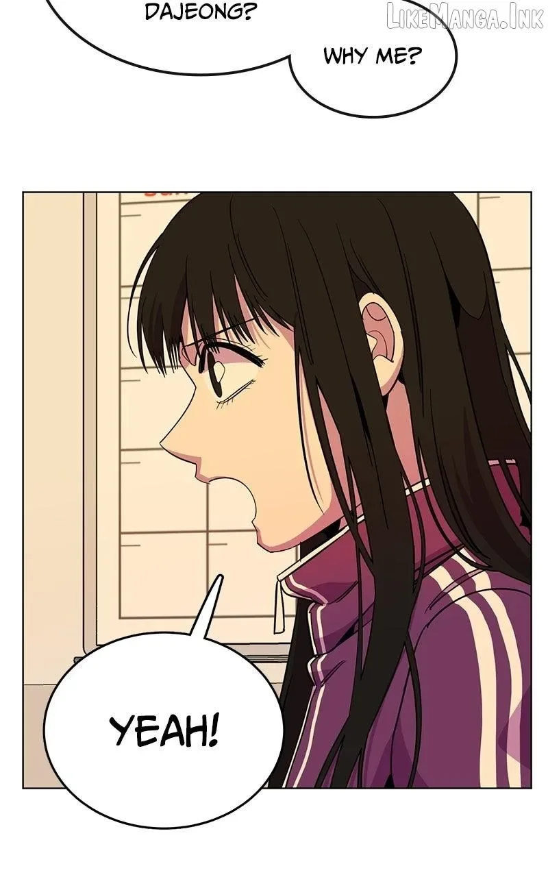 Slow Dive Chapter 42 page 25