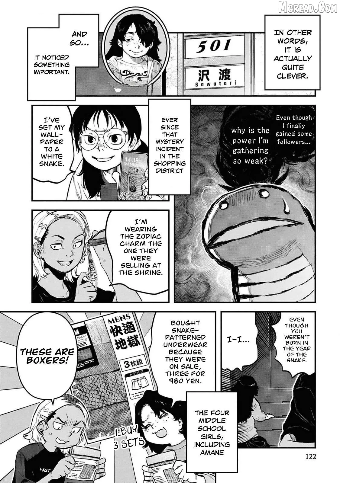 Reiwa No Dara-San Chapter 39 page 6