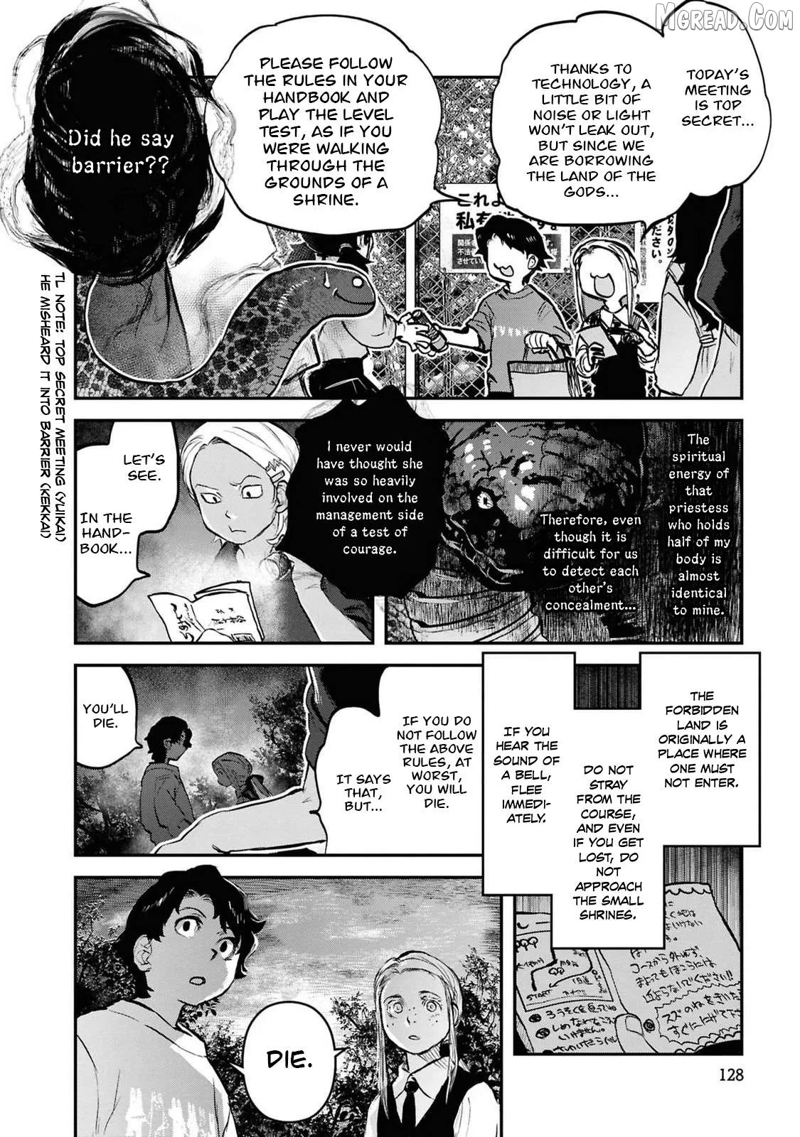 Reiwa No Dara-San Chapter 39 page 12