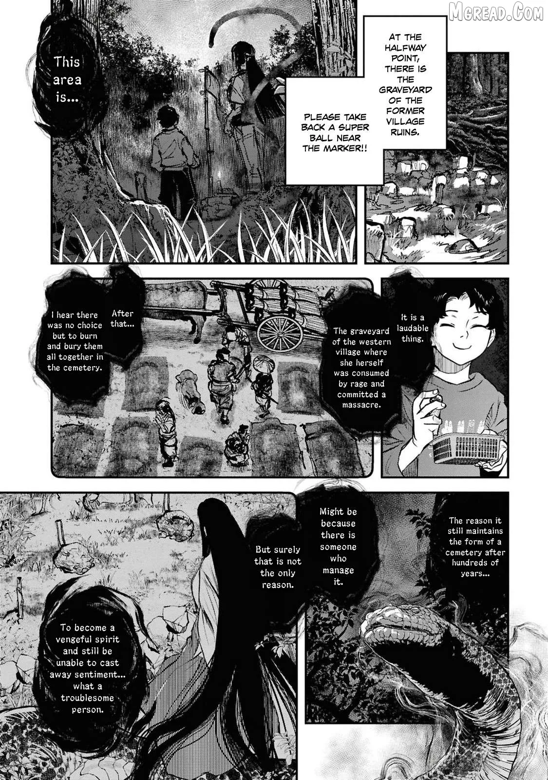 Reiwa No Dara-San Chapter 39 page 14