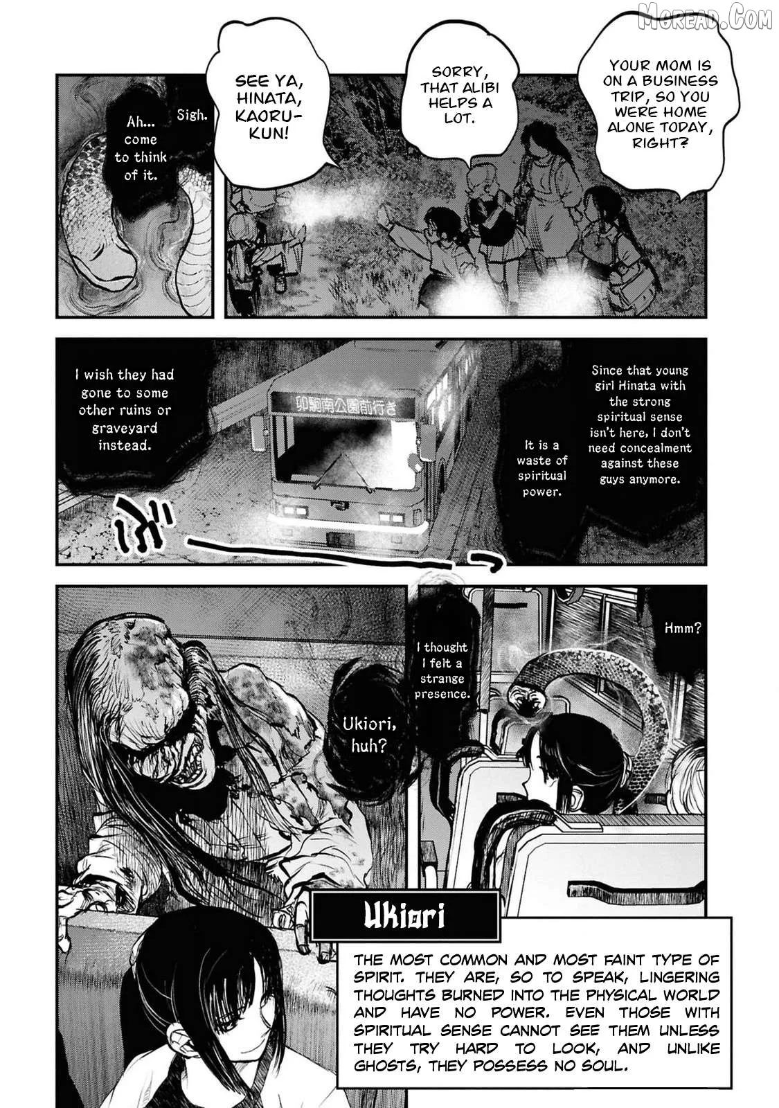Reiwa No Dara-San Chapter 39 page 17